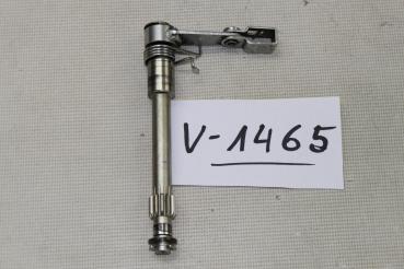 Preview: Yamaha YZF-R6, RJ03, 5EB01, Entkupplungshebel