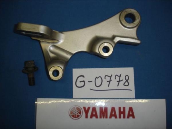 Yamaha TDM 850 3VD 4CN, Bj. 91-95, Bremsanker hinten